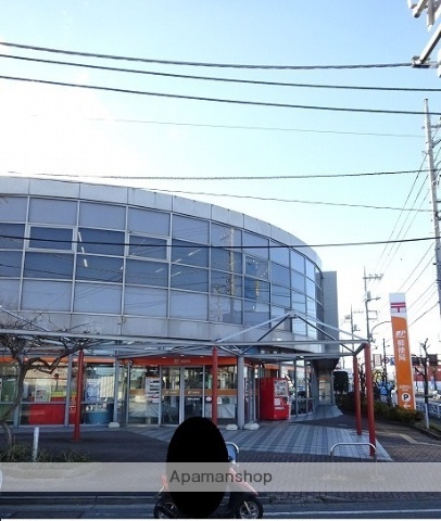 郵便局　武蔵村山郵便局貯金・保険（郵便局）まで637m