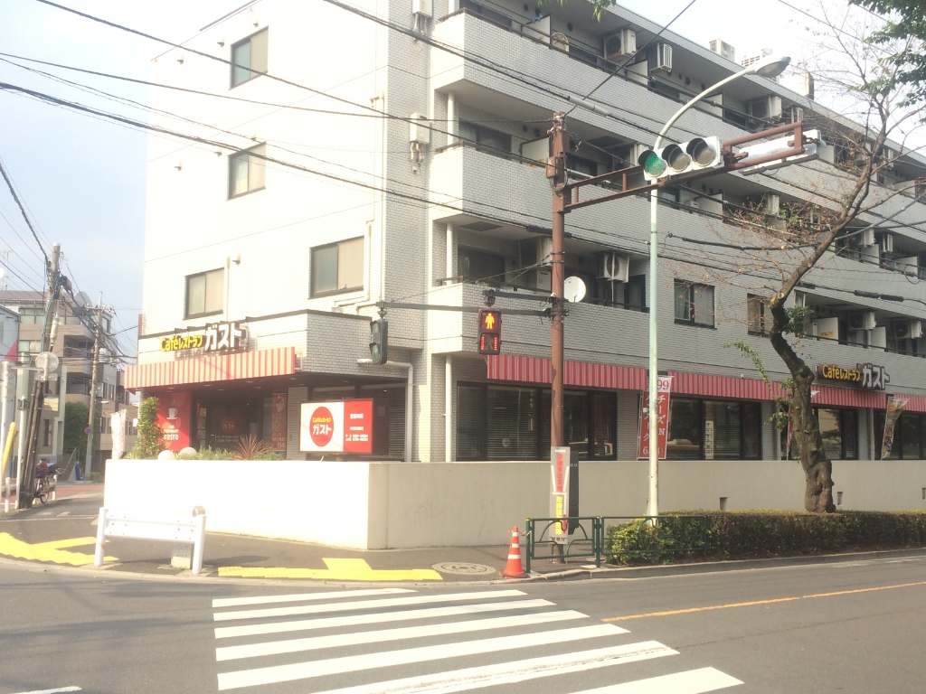 その他　ガスト 中野江古田店（その他）まで448m