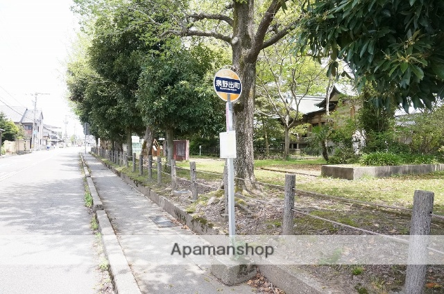 その他　泉野出町（その他）まで716m