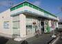 コンビニ　ファミリーマート 小野本町店（コンビニ）まで982m