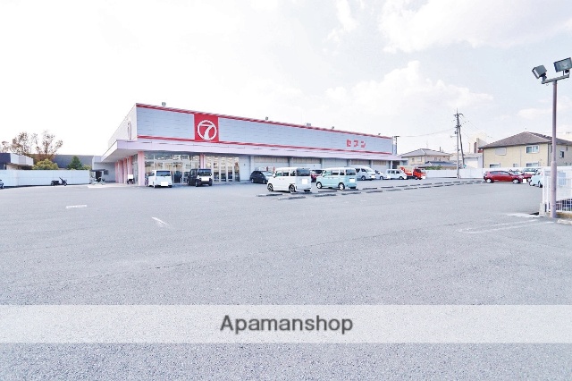 スーパー　（株）セブン／安宅店（スーパー）まで225m