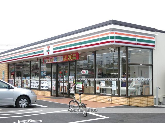 コンビニ　セブンイレブン（コンビニ）まで200m
