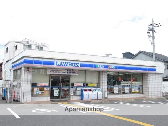 コンビニ　ローソン（コンビニ）まで763m