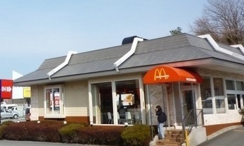 飲食店　マクドナルド　沼津インター店（飲食店）まで950m