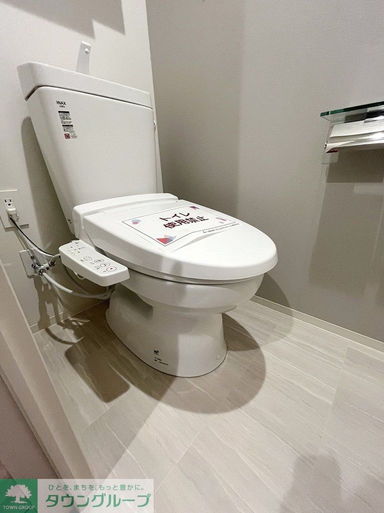 トイレ　トイレ