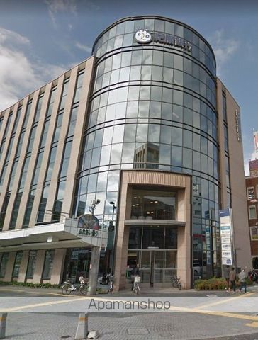 銀行　紀陽銀行東和歌山支店（銀行）まで350m