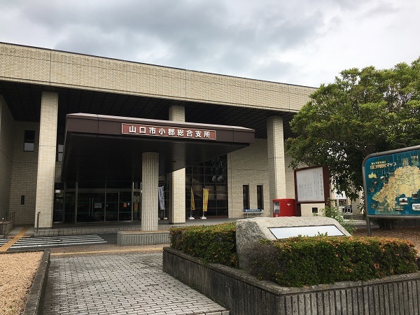 その他　仁保津駅（その他）まで600m