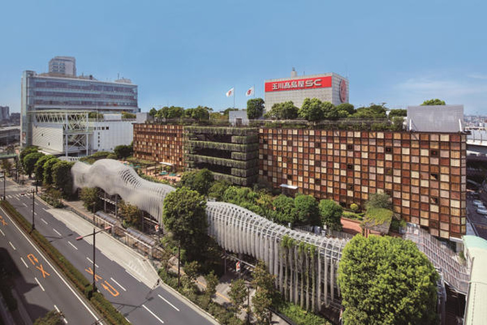 ショッピングセンター　玉川高島屋（ショッピングセンター）まで1219m