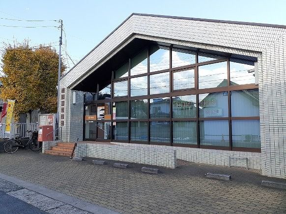 郵便局　潮来辻郵便局（郵便局）まで2900m