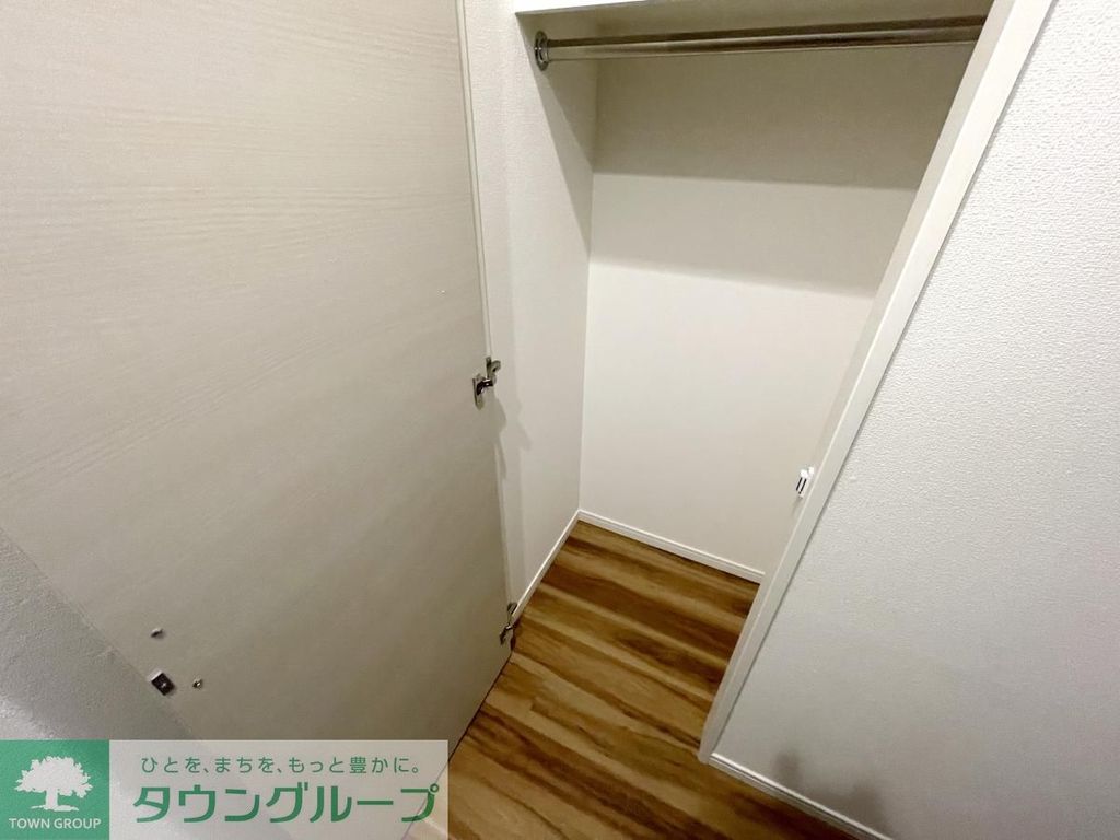 収納　お部屋探しは株式会社　タウンハウジング　までお気軽にお問合…