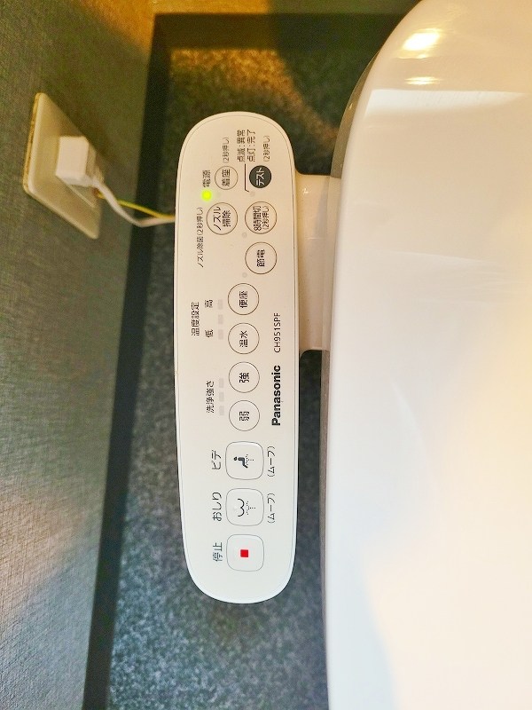 その他設備　★温水洗浄便座トイレ★