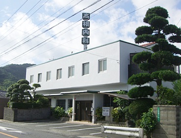 病院　☆高根内科医院（病院）まで400m