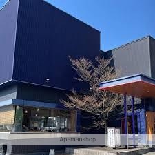 飲食店　五右衛門（飲食店）まで1500m