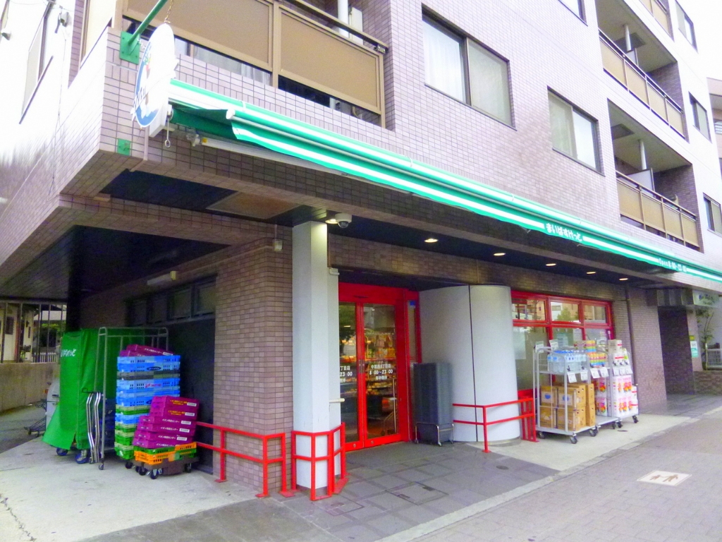 スーパー　まいばすけっと 東葛西5丁目店（スーパー）まで447m