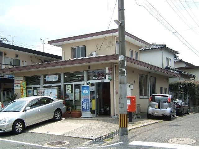 郵便局　小倉貫郵便局（郵便局）まで681m