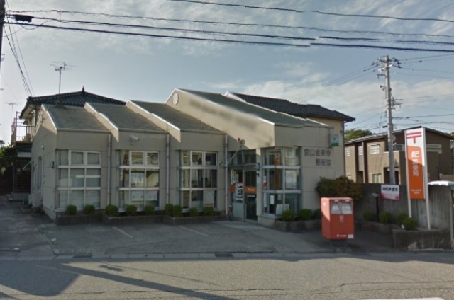 郵便局　富山金泉寺郵便局（郵便局）まで702m