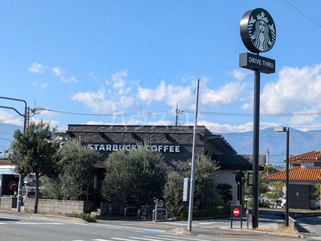 飲食店　スターバックスコーヒー 甲府アルプス通り店（飲食店）まで368m