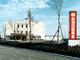 警察署・交番　新潟西警察署（警察署・交番）まで1821m