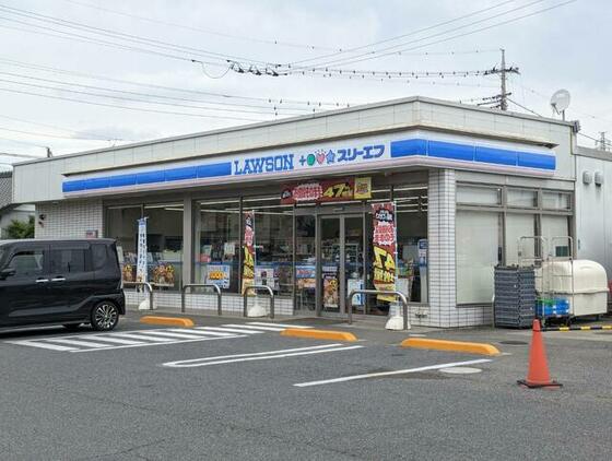 コンビニ　ローソン・スリーエフ佐原病院入口店（コンビニ）まで745m