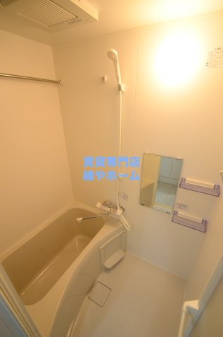 バス・シャワールーム　日々の暮らしに欠かせないお風呂です