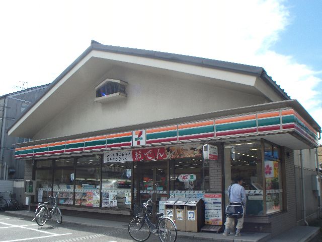 コンビニ　セブンイレブン神戸魚崎南町4丁目店（コンビニ）まで419m