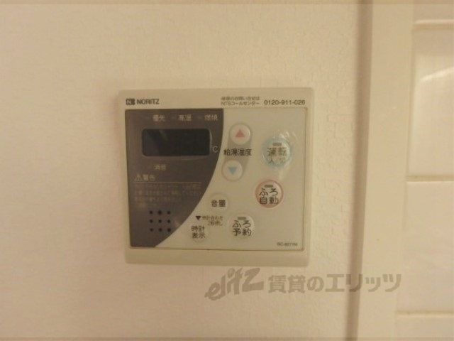 その他設備　給湯器リモコン