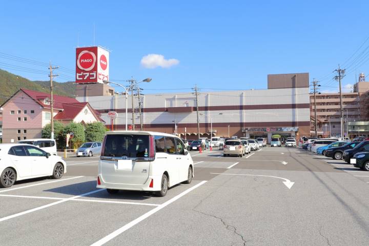 スーパー　ピアゴ長良店（スーパー）まで757m