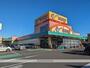 スーパー　エブリィビッグデー 長沼店（スーパー）まで229m