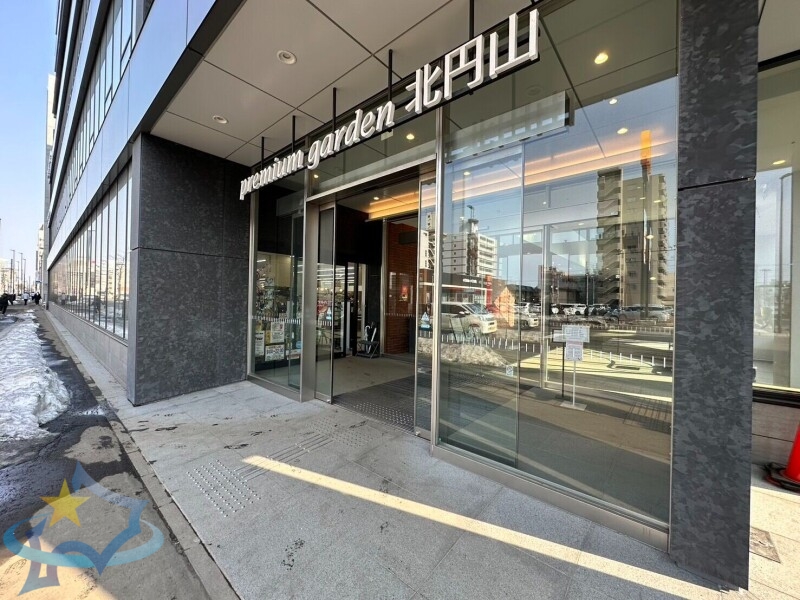 ドラックストア　ツルハドラッグ北4条店（ドラッグストア）まで449m