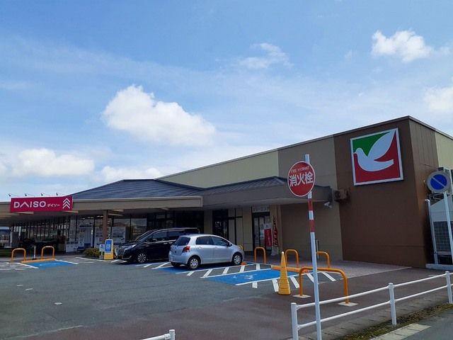 スーパー　ヨークベニマル大街道店（スーパー）まで770m