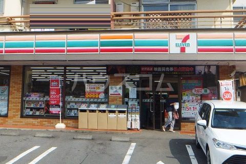 コンビニ　セブン-イレブン伊豆の国市長岡店（コンビニ）まで231m