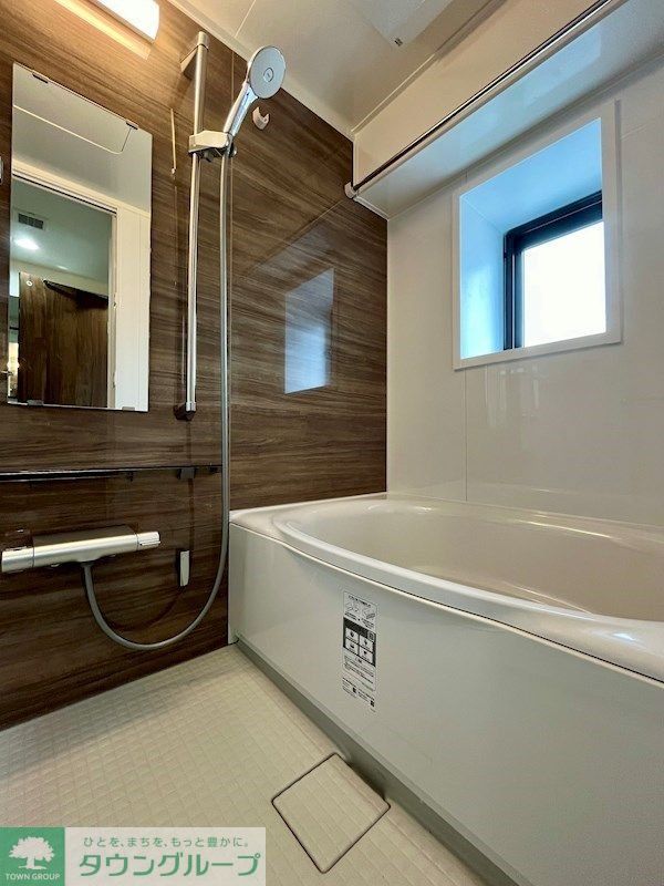 バス・シャワールーム　お問合せは(株)タウンハウジングレジデンス事業部【03-…