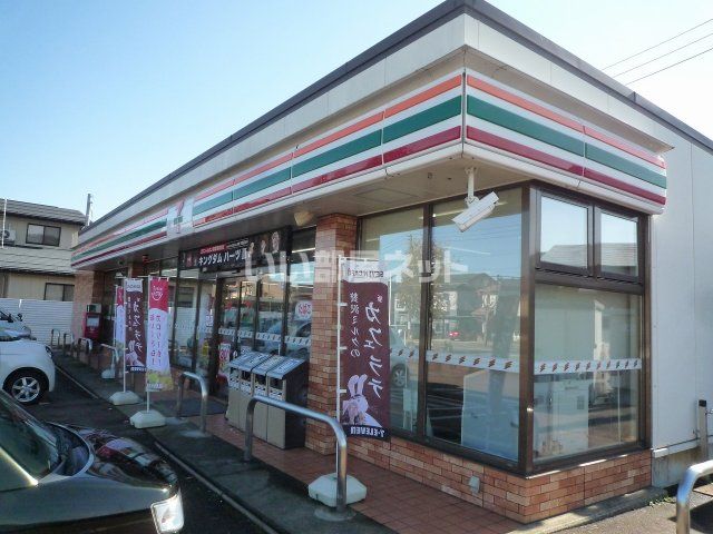 コンビニ　セブンイレブン 上越大豆1丁目店（コンビニ）まで557m