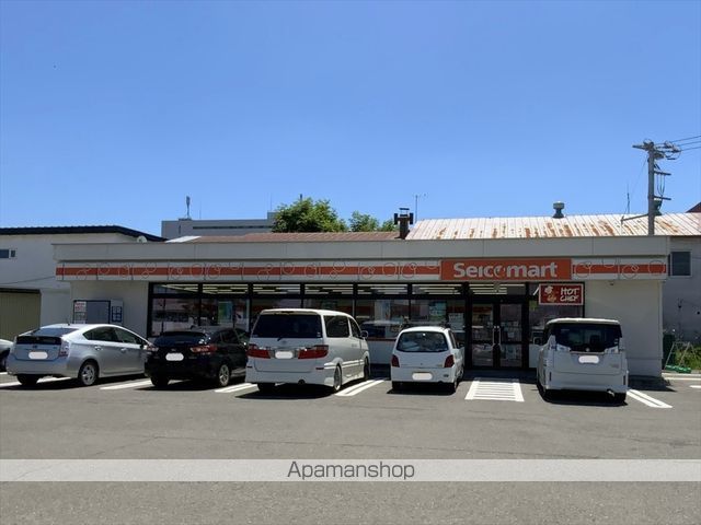 コンビニ　セイコーマート帯広電信通店（コンビニ）まで514m