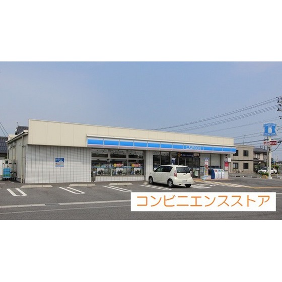 コンビニ　ローソン米子両三柳西店（コンビニ）まで439m