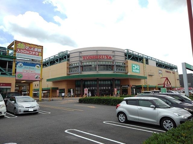 ショッピングセンター　ヨシヅヤ清州店（ショッピングセンター）まで2200m