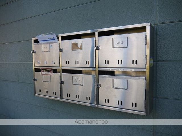 その他共有部分　その他共有部分