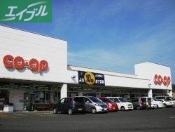 スーパー　コープ倉敷北（スーパー）まで628m