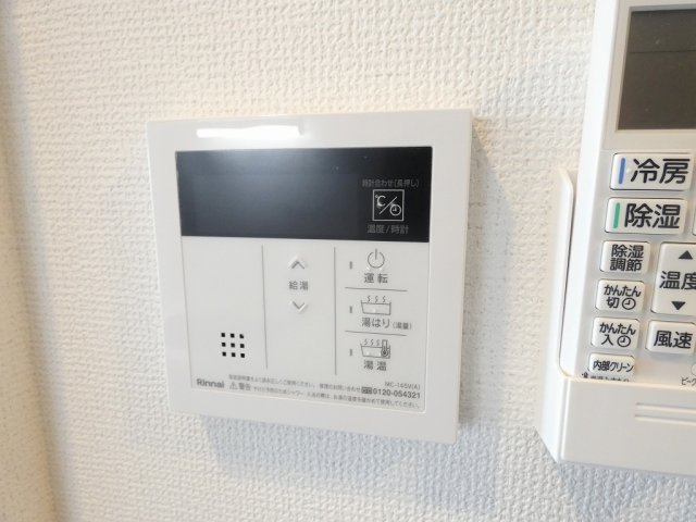 その他　イメージ