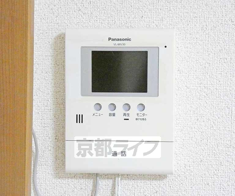 セキュリティ　ＴＶホンです。