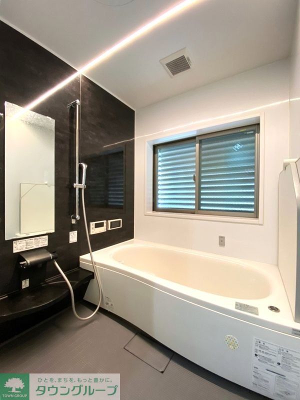 バス・シャワールーム　★お部屋探しは株式会社タウンハウジング東京まで★