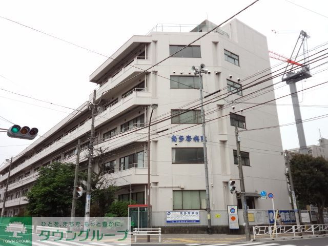 病院　医療法人社団永生会南多摩病院（病院）まで590m