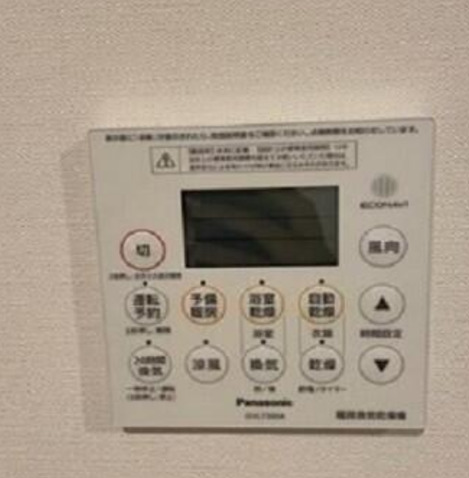 その他設備　※別部屋参考写真