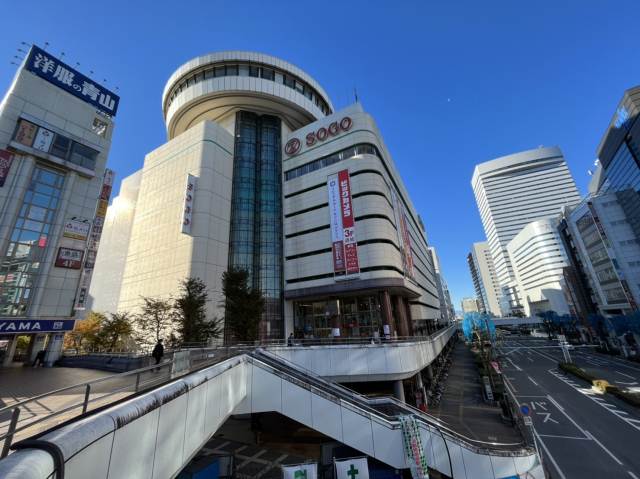 ショッピングセンター　SOGO　大宮店（ショッピングセンター）まで212m