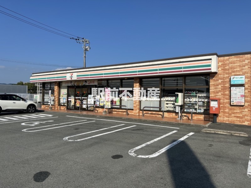 コンビニ　セブンイレブン八女吉田店（コンビニ）まで400m