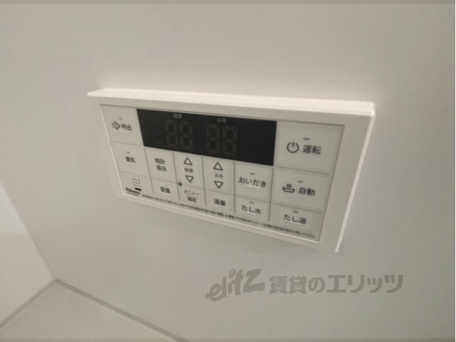 その他設備　給湯器リモコン