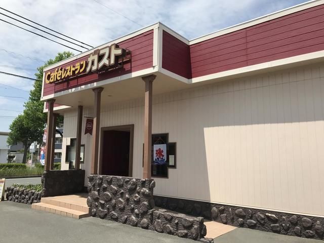 飲食店　ガスト東海店（飲食店）まで1400m