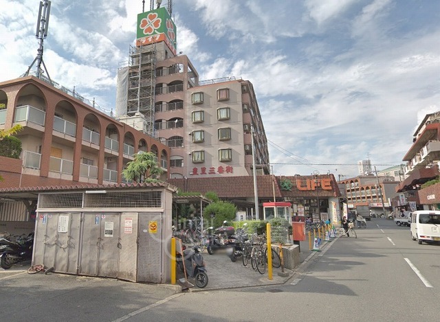 スーパー　ライフ　豊里店（スーパー）まで537m