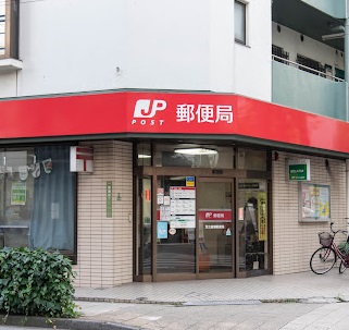 郵便局　足立綾瀬郵便局（郵便局）まで70m