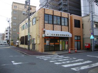 その他　名古屋新瑞橋郵便局（その他）まで71m